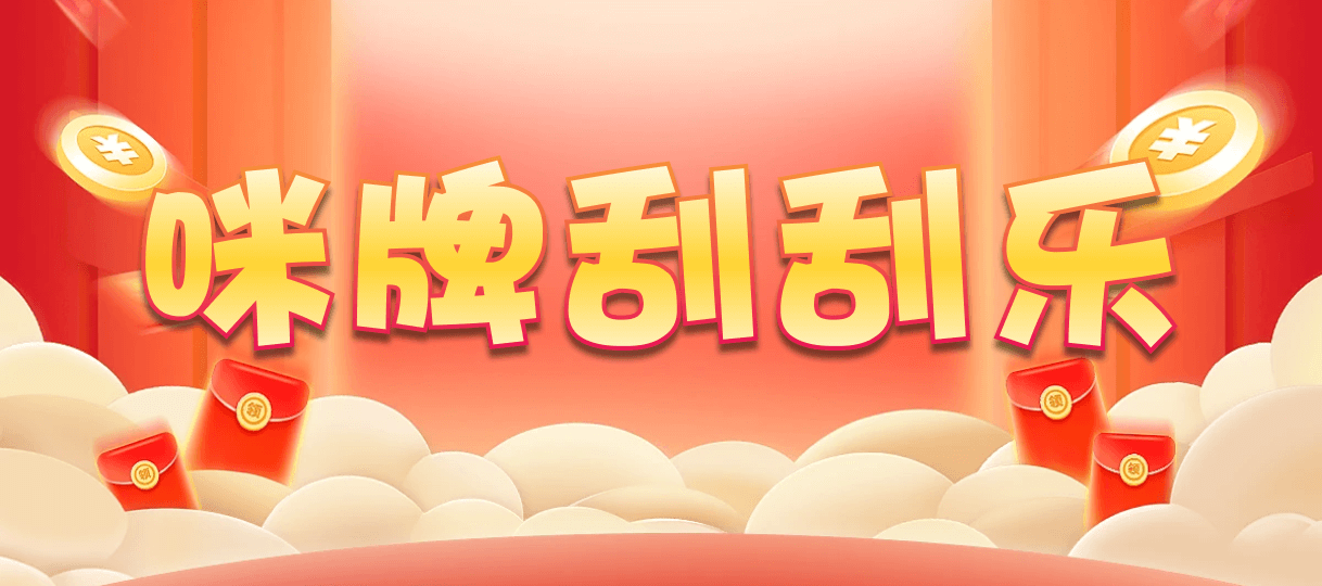 加拿大28,预测,在线,加拿大28开奖结果,加拿大pc28预测,在线预测,加拿大28走势咪牌,加拿大28在线预测,组合